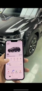 大众途昂途观L帕萨特凌度威然ID4XID6XID3远程启动手机控车