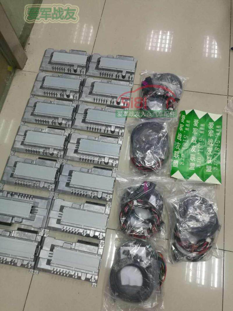 大众迈腾B8高尔夫7途观L凌度蔚揽功放 DN功放 大众原厂