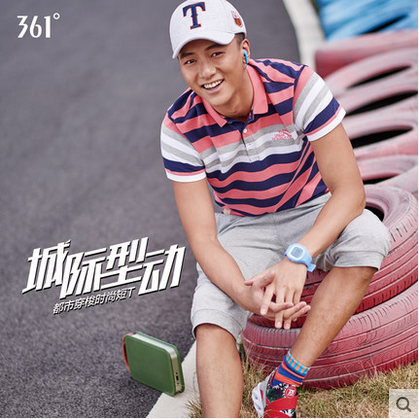 Polo sport homme 551629807A - Ref 554204 Image 1