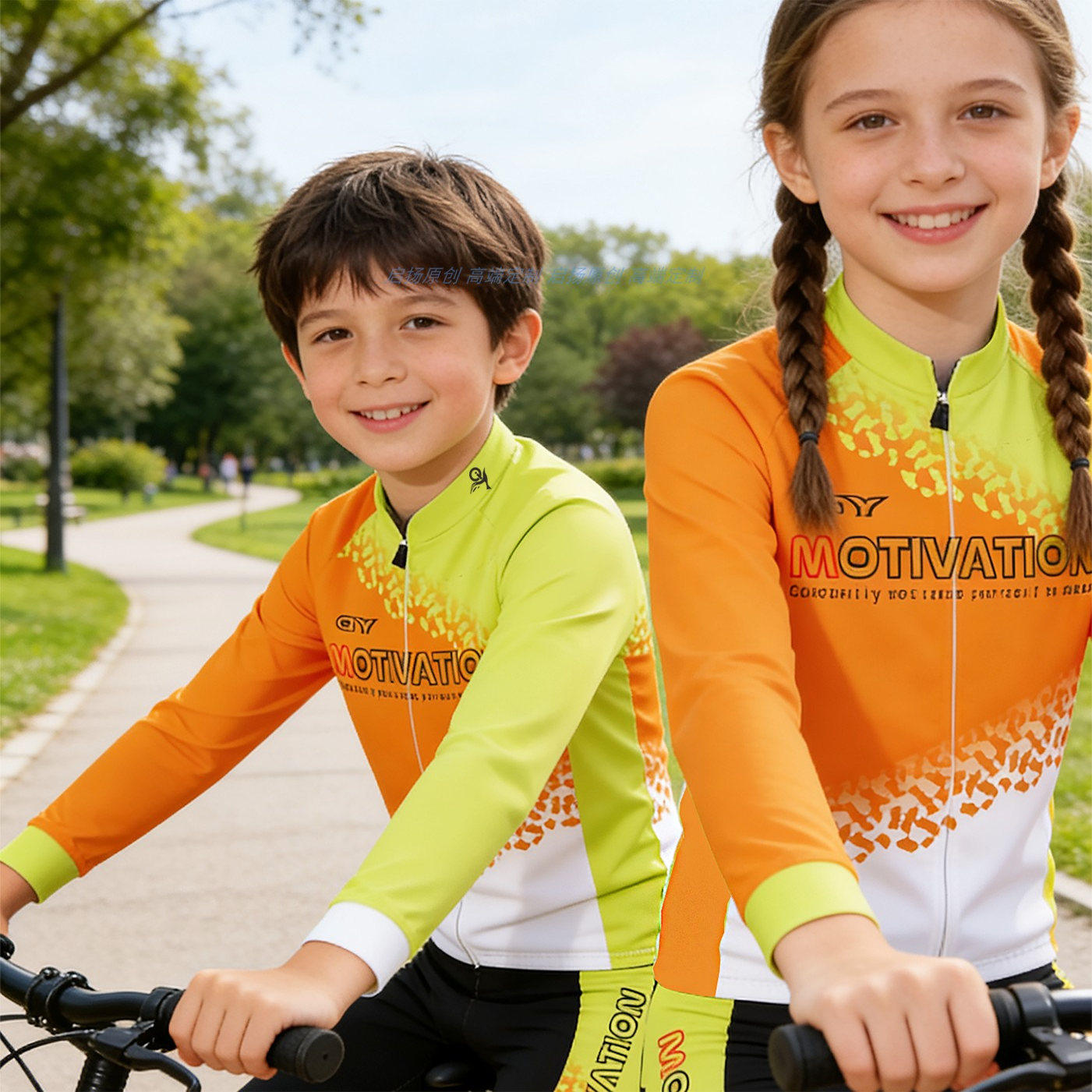 骑行速干儿童男女春秋冬平衡车长袖套装专业自行车表演亲子轮滑服