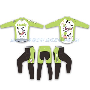 儿童骑行服轮滑服速干透气可定制