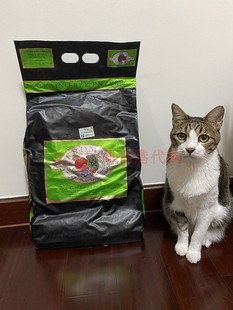 无谷低敏三文鱼鸡肉蔬菜猫粮10磅 保税仓晟煜标 新包装