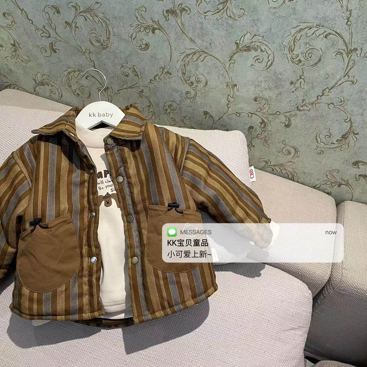 90-130小中童23冬季男童洋气简约时尚休闲条纹夹棉衬衫棉服棉袄