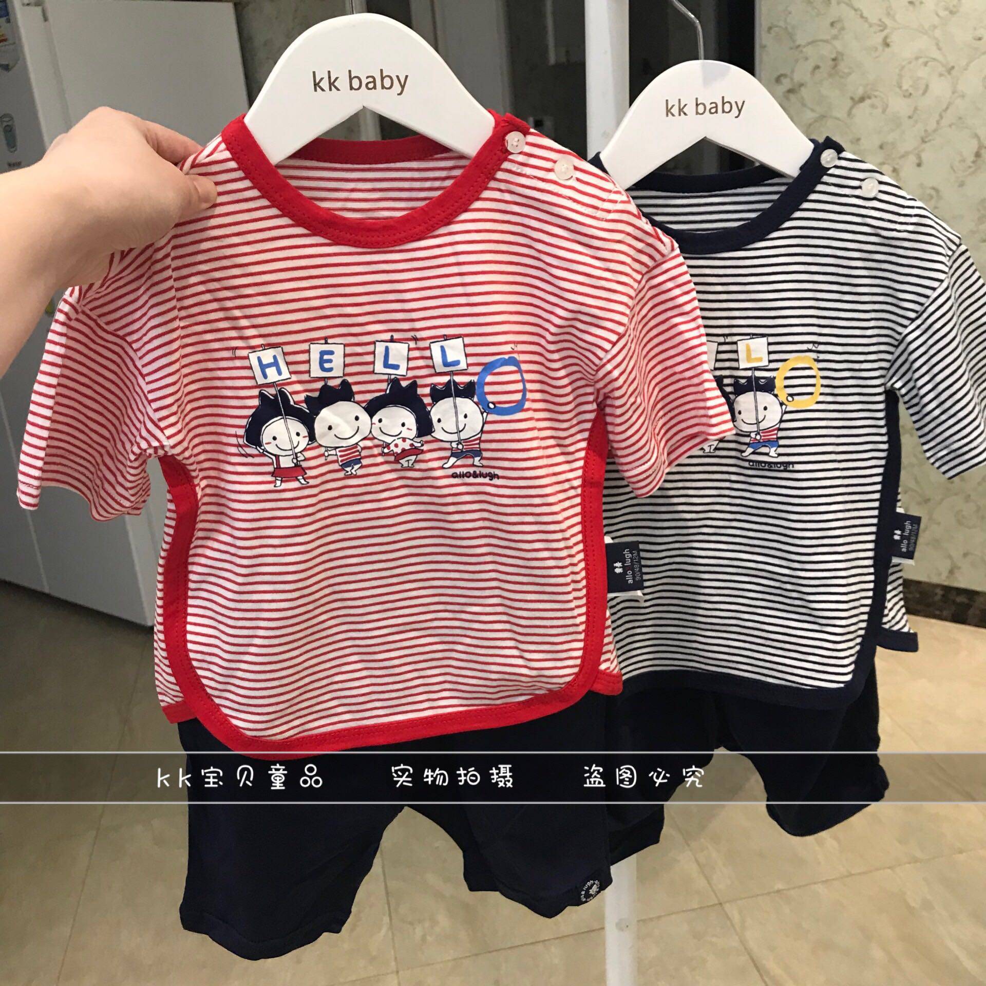 kkbaby韩国原单两条三件套童装