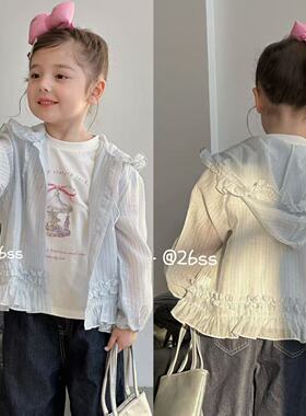 A Little Cat 110-150女童26春夏简约休闲百搭条纹连帽防晒衣外套