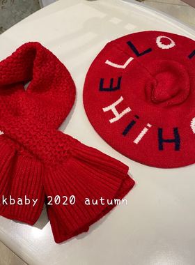 kkbaby 韩国童装原单20年秋新款女童纯棉百搭红色贝雷帽围巾套装