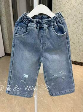 90-1302女童加绒直筒裤牛仔裤
