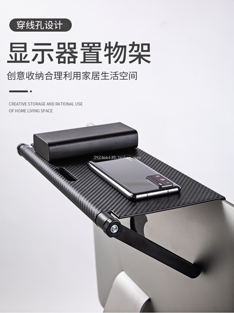 机顶盒置物架显示器免打孔桌面