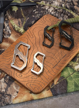 streamtrail户外露营旅行多功能8字扣背包快挂钥匙扣两件套2025新