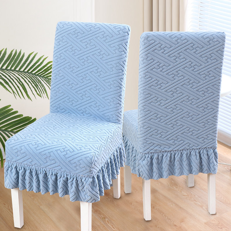 老式餐桌实木椅子套罩弹力全包一体凳子套座椅套家用简约餐椅套罩,居家布艺,椅套/椅垫,淘宝优惠券,粉丝福利购,淘宝优惠卷