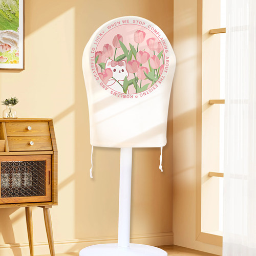 空气循环扇防尘罩家用落地台式电风扇套子艾美特美的迷你小风扇套