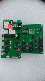 煎药机配件东华原电动挤压主板电路板控制显示主板配件大全