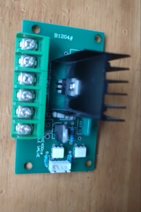 浙江大鹏煎药机主板电路板控制板煎药机配件熬药机主板