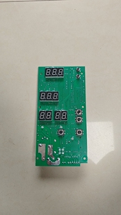 东华原高压2万煎药机配件滑盖电路线板配控制主板保修一年正品