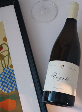 热情花果香！稀有配额法国罗纳河谷维欧尼干白葡萄酒Viognier2023