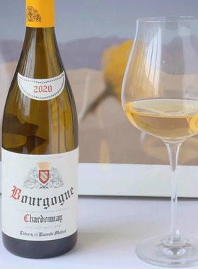 奶油香草柠檬！勃艮第白名家Matrot 霞多丽干白葡萄酒 原瓶进口