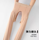 丝袜天鹅绒防勾丝连裤 春秋款 开档e肉色丝袜女中厚加大码 袜