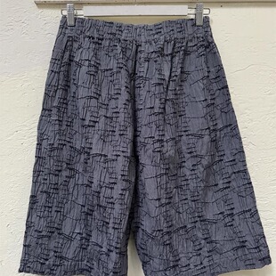 Henrik Vibskov 褶皱肌理短裤 | triplemajor