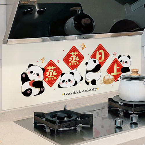 厨房防水镀铝膜耐高温防油贴纸