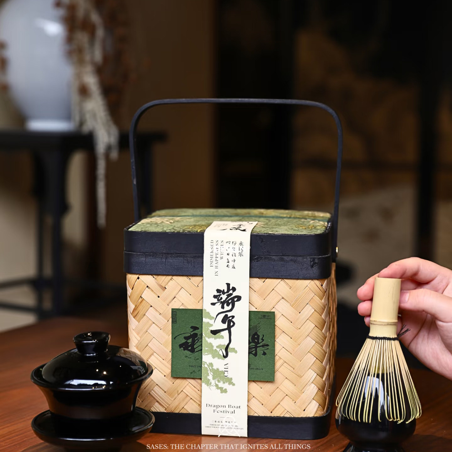 端午节粽子空礼品盒创意手提编织篮企业送客户中式商务伴手礼包装