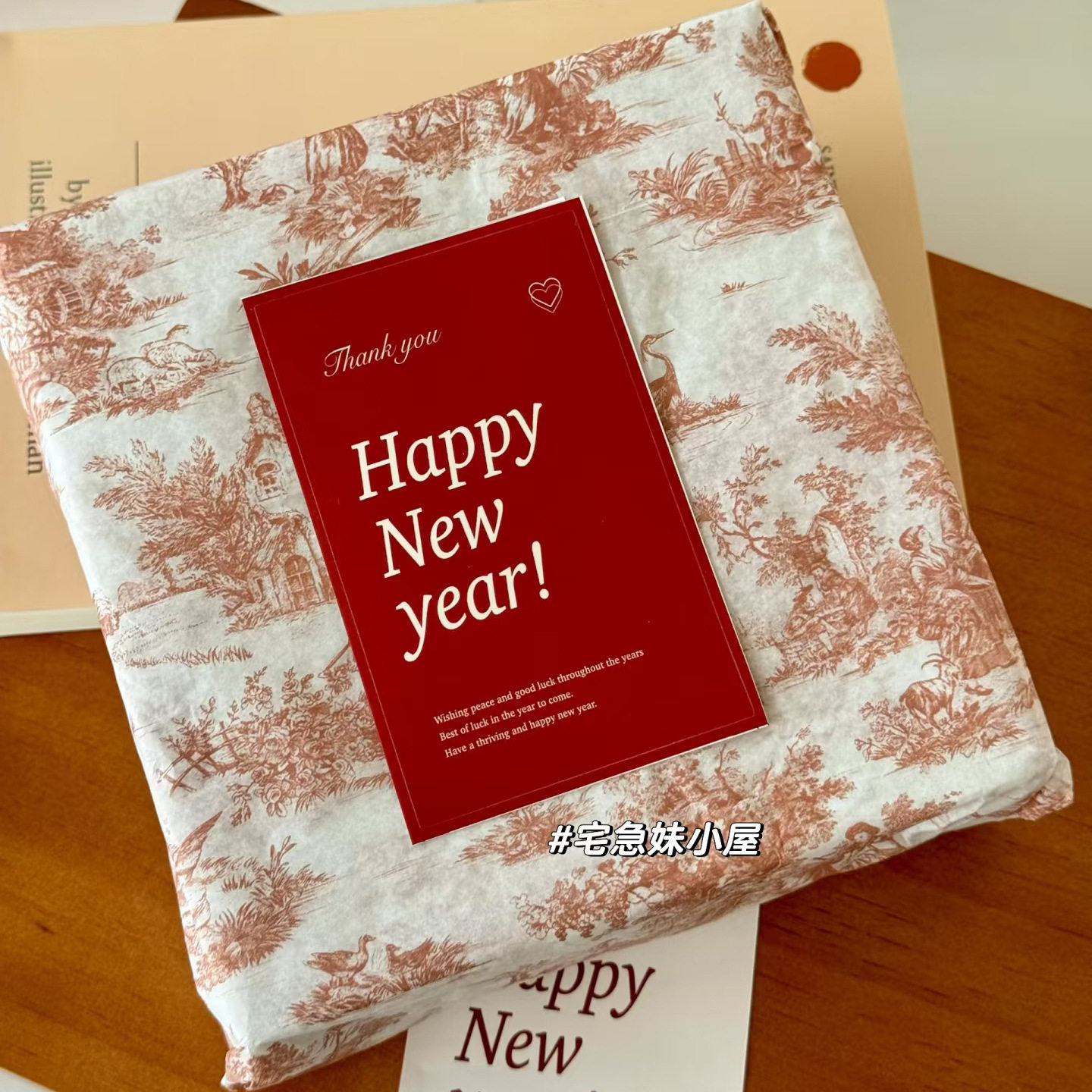 2026新款新年包装盒马年礼盒烘焙饼干糖果年货特产伴手礼盒手提盒