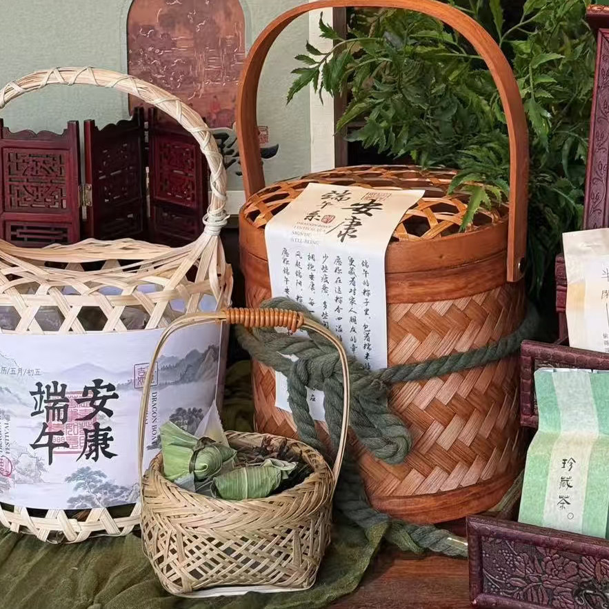 2026中式新款端午粽子包装盒绿豆糕礼盒手提竹篮子伴手礼品空盒图片