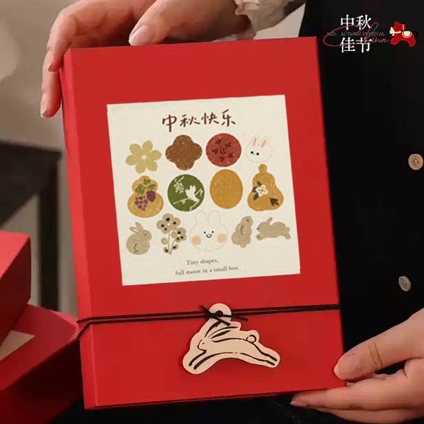 新款月饼包装盒4 6粒中秋手提礼品鲜肉冰皮流心蛋黄酥礼盒空盒子
