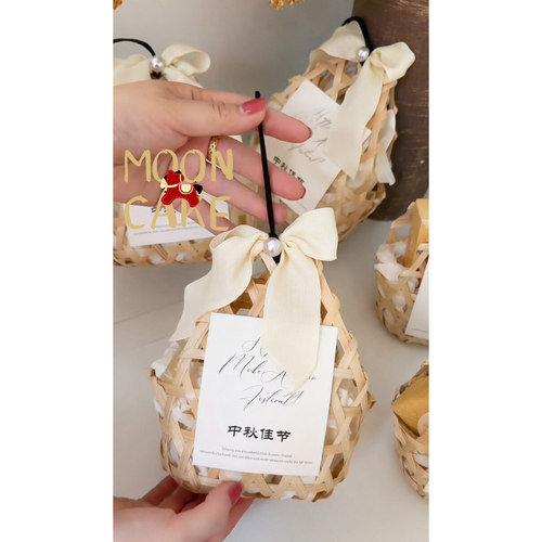 2026新款中秋节吊牌卡片冰皮广式流心月饼礼盒蛋黄酥包装袋手提篮
