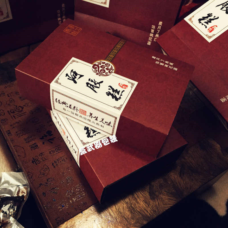 阿胶包装盒古典阿胶包装盒传统滋补复古固元膏500克阿胶糕纸盒