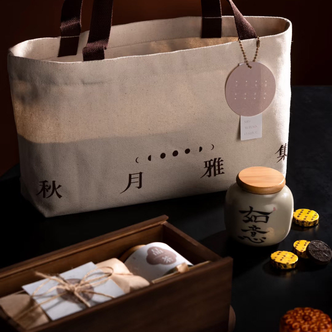 中秋2026烘焙木盒司康雪花酥黄油曲奇饼干下午茶焦糖饼干包装盒子