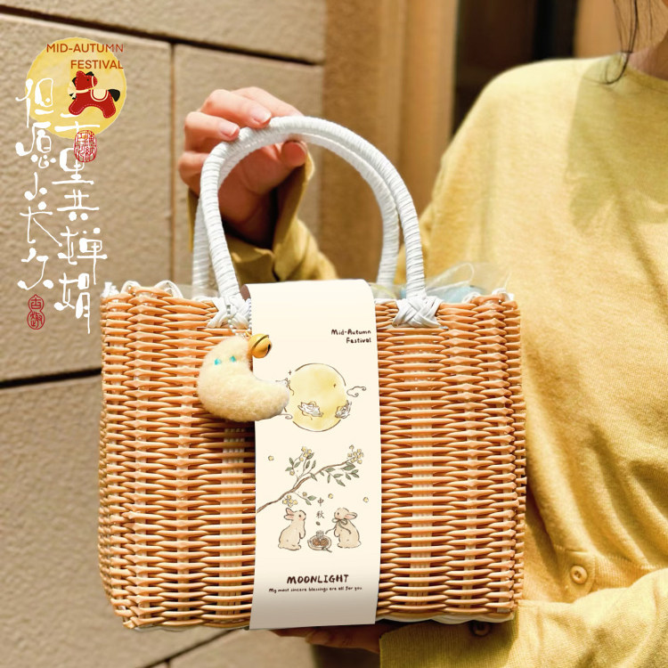 2026中秋节中式月饼包装盒烘焙冰皮流心蛋黄酥盒礼盒伴手礼盒