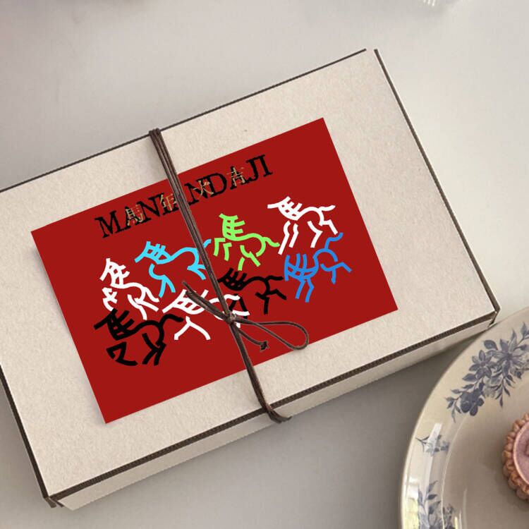 新年糖果包装盒礼物2026春节盒子牛轧糖雪花酥饼干零食小空盒