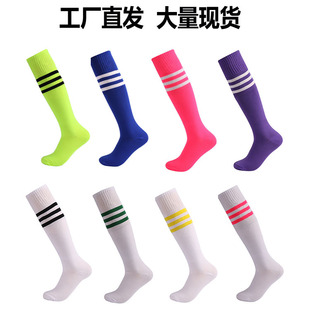 运动舞蹈小腿袜多色男女跳绳网球羽毛球跑步健身跳操儿童长筒袜子