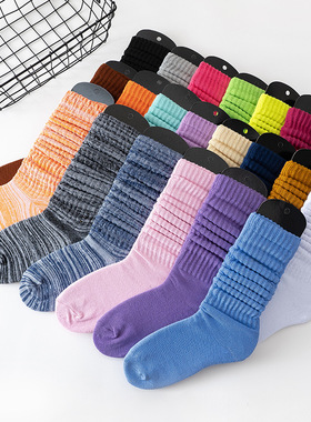 堆堆袜欧美中高筒slouch socks 泡泡袜外贸亚马逊跨境袜子