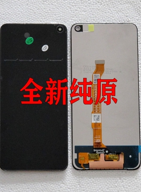 适用Y72T屏幕总成Y30显示屏Y70S液晶Y51S触摸Y52S内屏Y77外屏Y31S