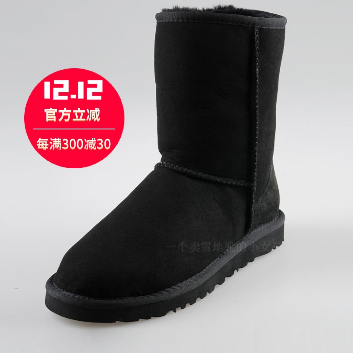 澳洲suaɡugg雪地靴男鞋新款中筒羊皮毛一体冬季防滑高帮男靴大码