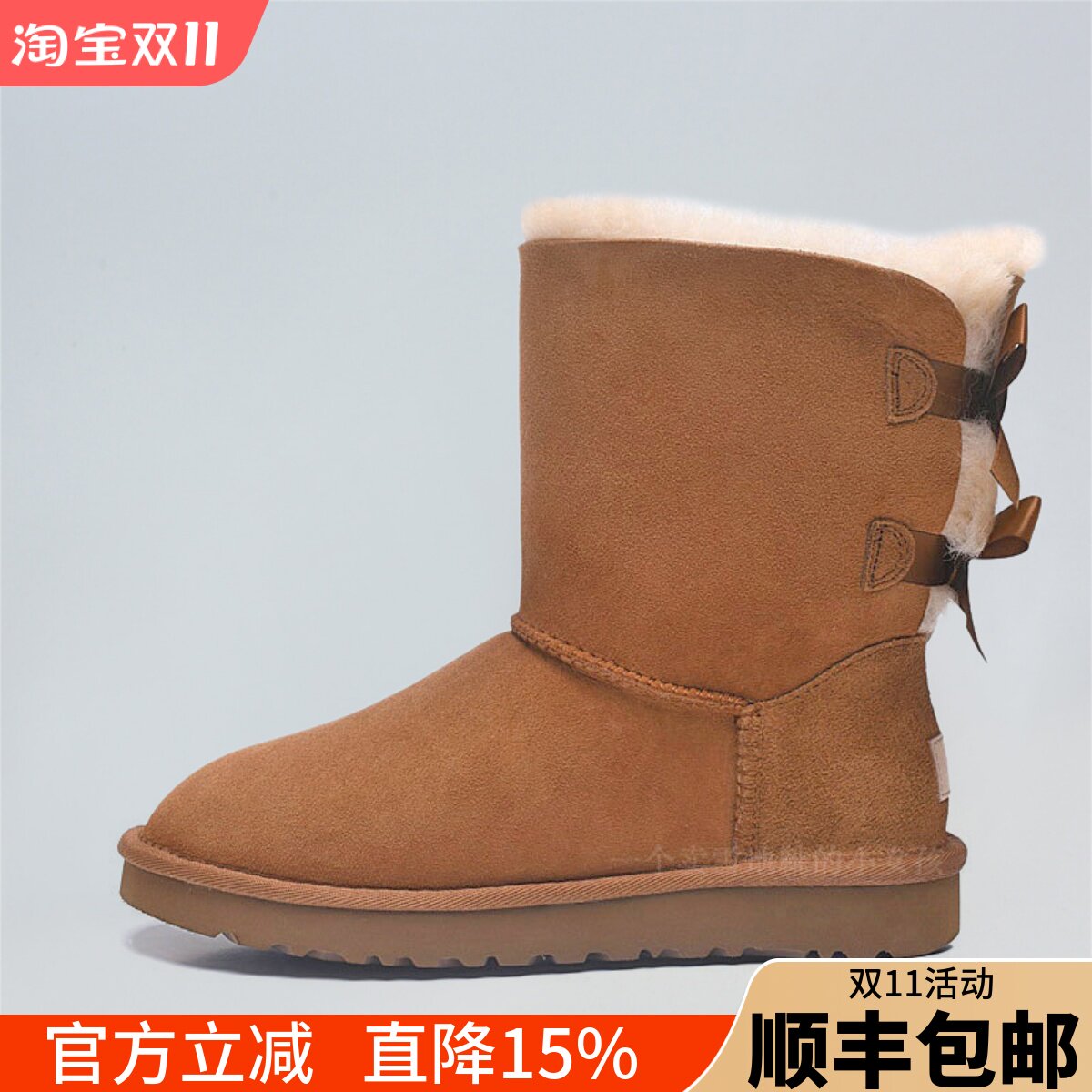 2025新款澳洲suaɡugg雪地靴女丝带双蝴蝶结冬季羊皮毛一体中筒靴