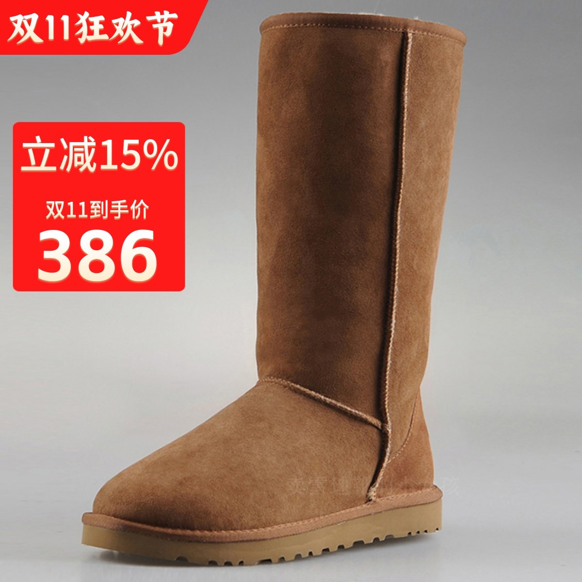 澳洲suaɡugg雪地靴女鞋羊皮毛一体防水高筒女靴冬季长靴防滑棉鞋