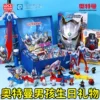 Товары от 嘉士良品家居专营店