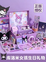 День рождения Куроми Liuyi Детский день подарка девочка 5 -Year -Sold 7 Girls Station Wornery Set Kids's Cool Suppors 61