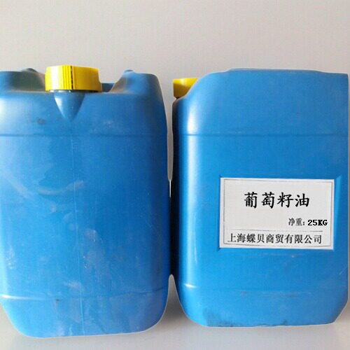 基础按摩油保湿补水稀释单方精油