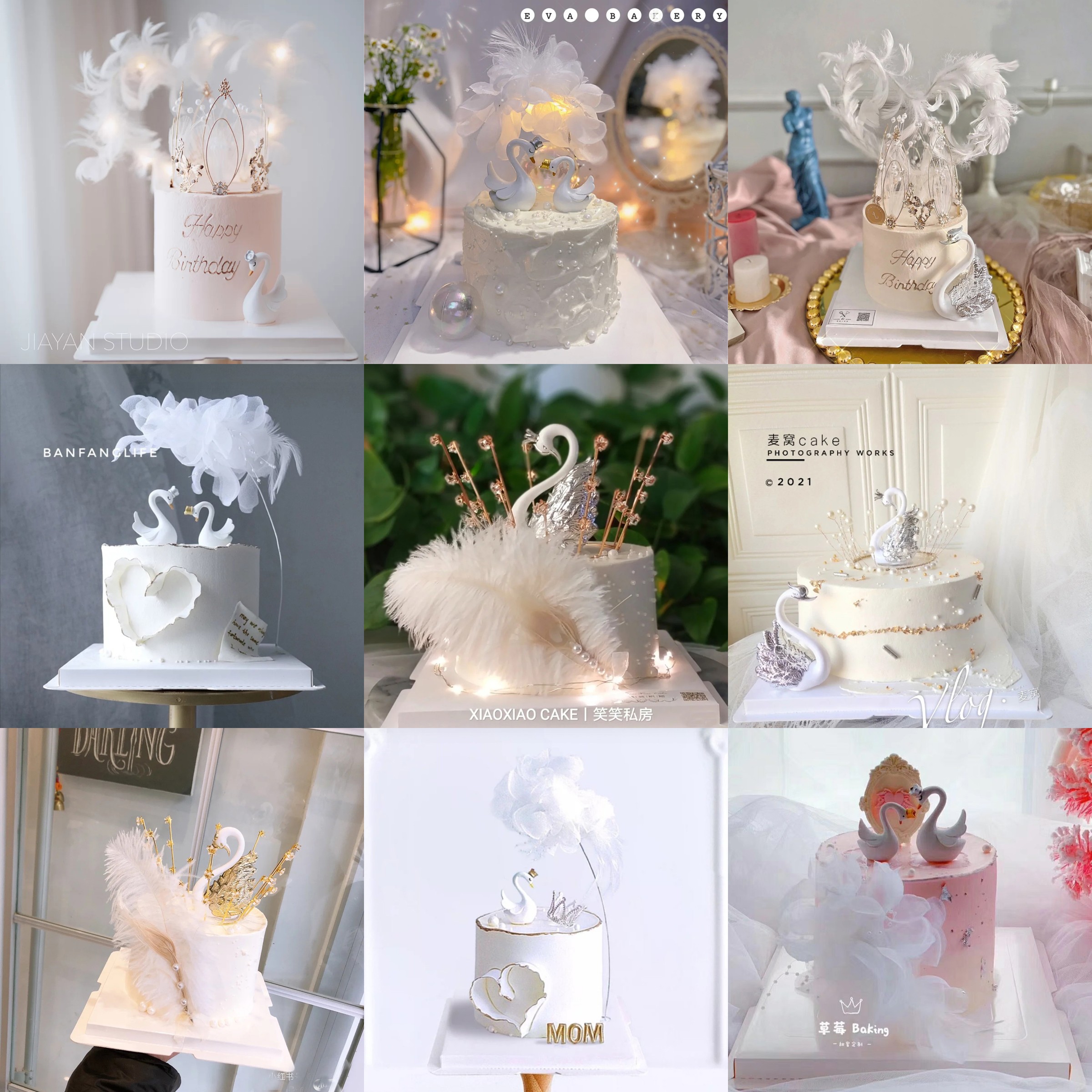 网红女神生日蛋糕装饰皇冠插件