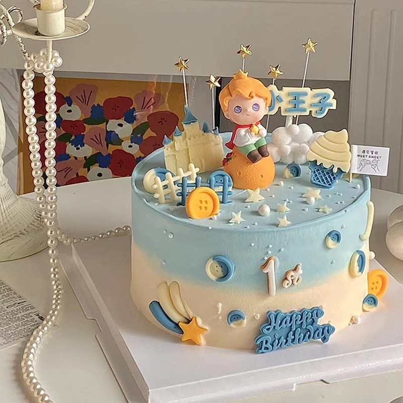 网红星愿童话星球披风小王子生日蛋糕装饰摆件儿童派对甜品台装饰,节庆用品/礼品,节日装扮用品,淘宝优惠券,粉丝福利购,淘宝优惠卷