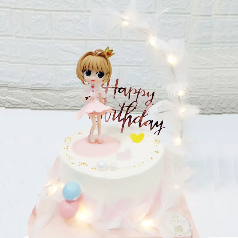 61生日蛋糕六一儿童节美少女卡通人物摆件动漫百变小樱女装扮玩偶,节庆用品/礼品,节日装扮用品,淘宝优惠券,粉丝福利购,淘宝优惠卷