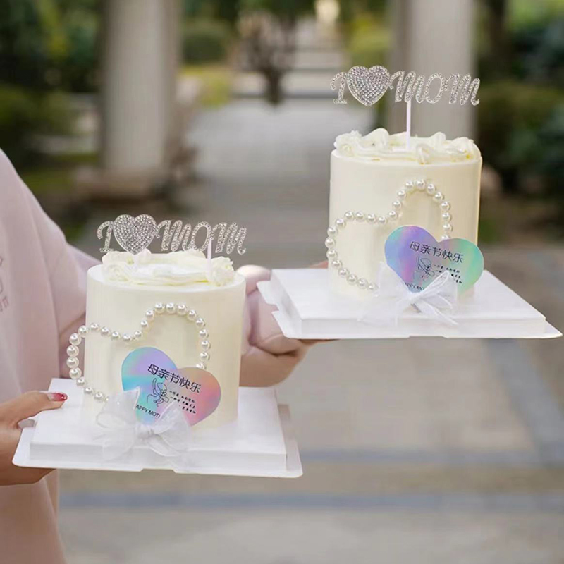 母亲节快乐蛋糕装饰插牌闪钻我爱MOM珍珠爱心蝴蝶结卡片烘焙装饰