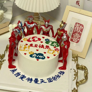 饰插件插牌 儿童节男孩超人蛋糕奥特天团祝福语要相信光生日蛋糕装