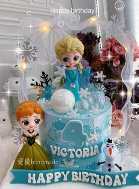 卡通女孩冰雪奇缘安娜公主绿色裙系城堡雪花爱莎公主蛋糕装饰摆件