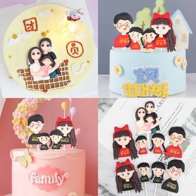 520烘焙一家人结婚三口生日蛋糕