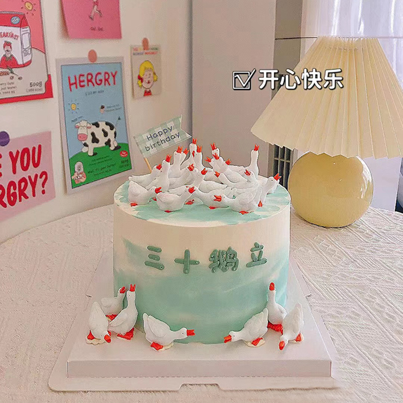小鹅三十鹅立生日蛋糕插件