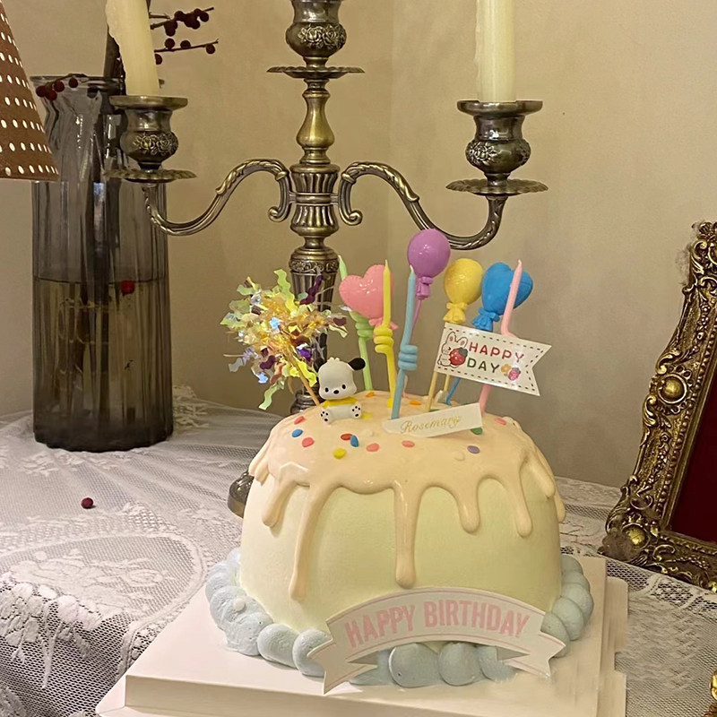 网红ins小红书同款帕恰狗蛋糕装饰摆件爱心气球生日快乐横幅插件,节庆用品/礼品,节日装扮用品,淘宝优惠券,粉丝福利购,淘宝优惠卷